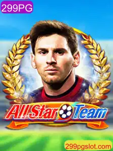 Tudo sobre AllStarTeam: Um Guia Completo para Iniciantes